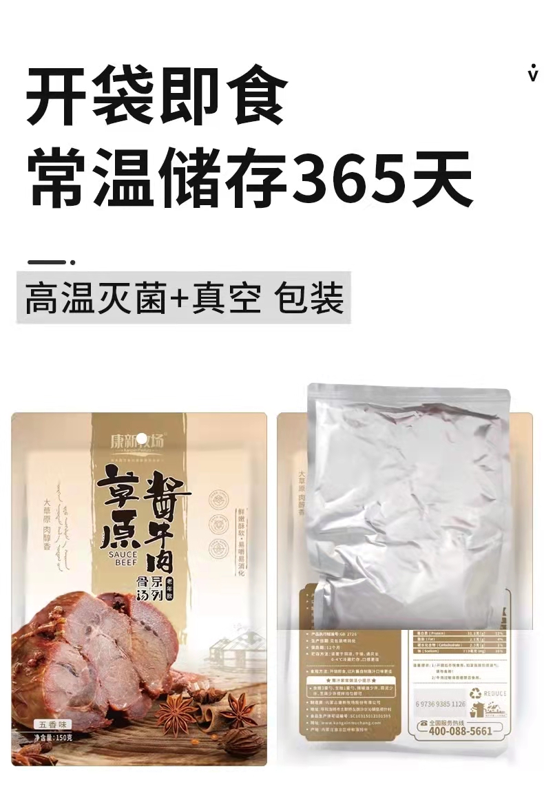 微信图片_20220131030115.jpg