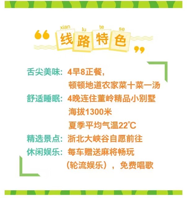 c1b0a5fb-39fc-4cd4-a222-6bee6b05573b.jpg
