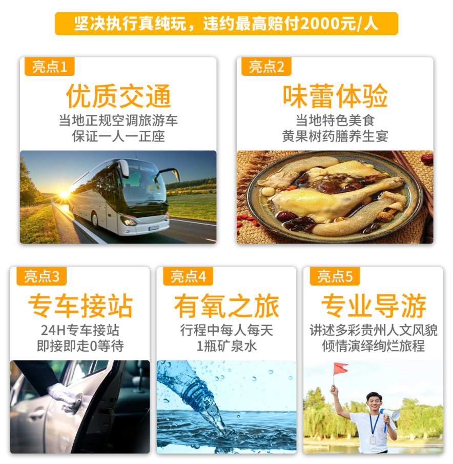 企业微信截图_17205091173638.png