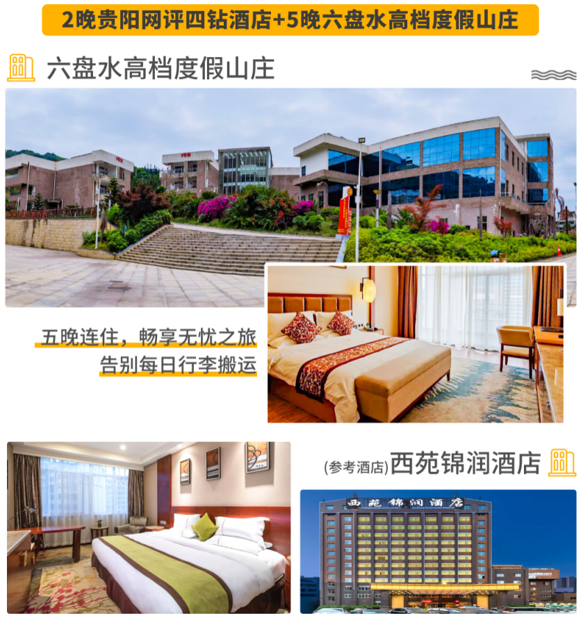 企业微信截图_17205091956964.png