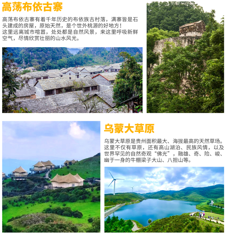企业微信截图_17205092689123.png