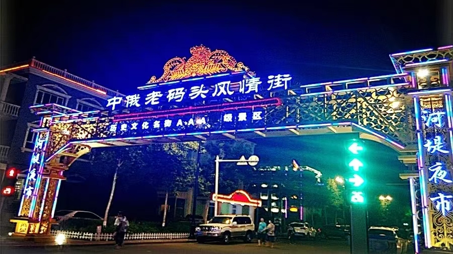 bc58dd995580fff82858942c0e054a1.jpg