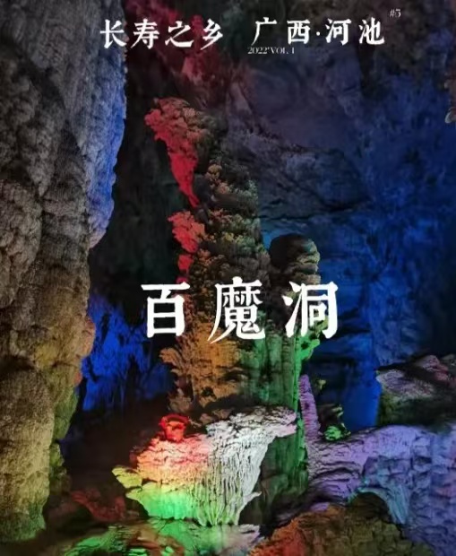 微信图片_202408261755241.jpg