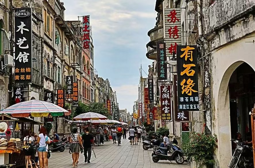 微信图片_202408261807561.jpg