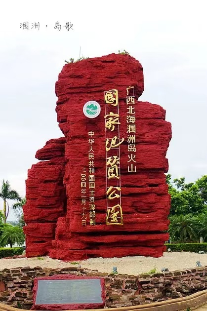 微信图片_20240826181303.jpg