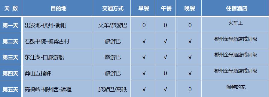 QQ截图20240903145831.jpg
