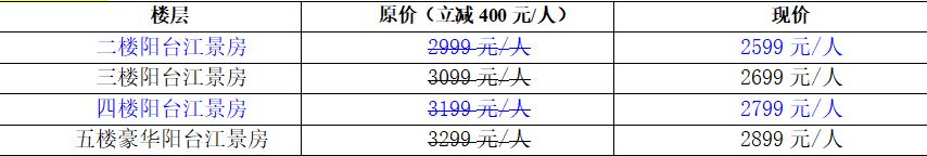 QQ截图20240919092308.jpg