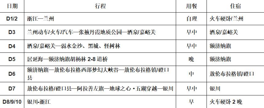 QQ截图20240919094514.jpg