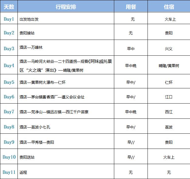 QQ截图20240919132918.jpg