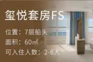 微信图片_20240927111556.jpg