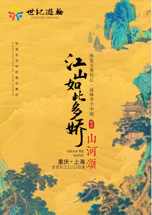 QQ20240929-141136.png