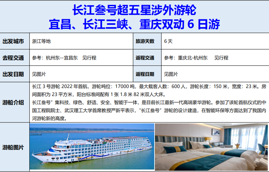 QQ20241008-171252.png