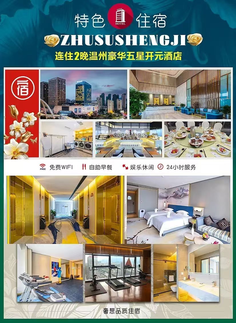 微信图片_20241017161202.jpg