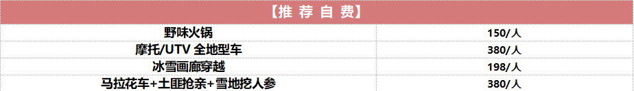 QQ20241024-102509.png