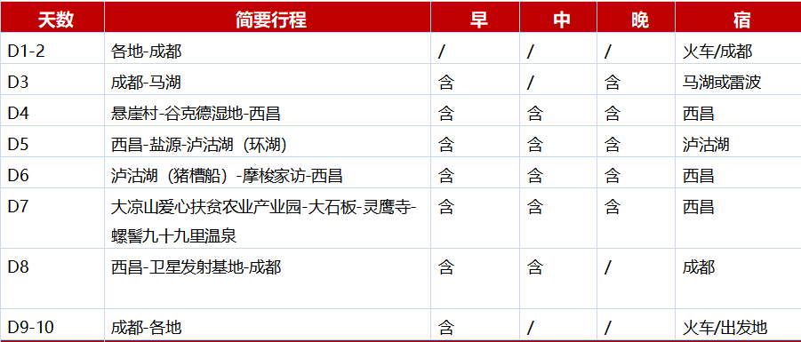QQ20241031-152547.png