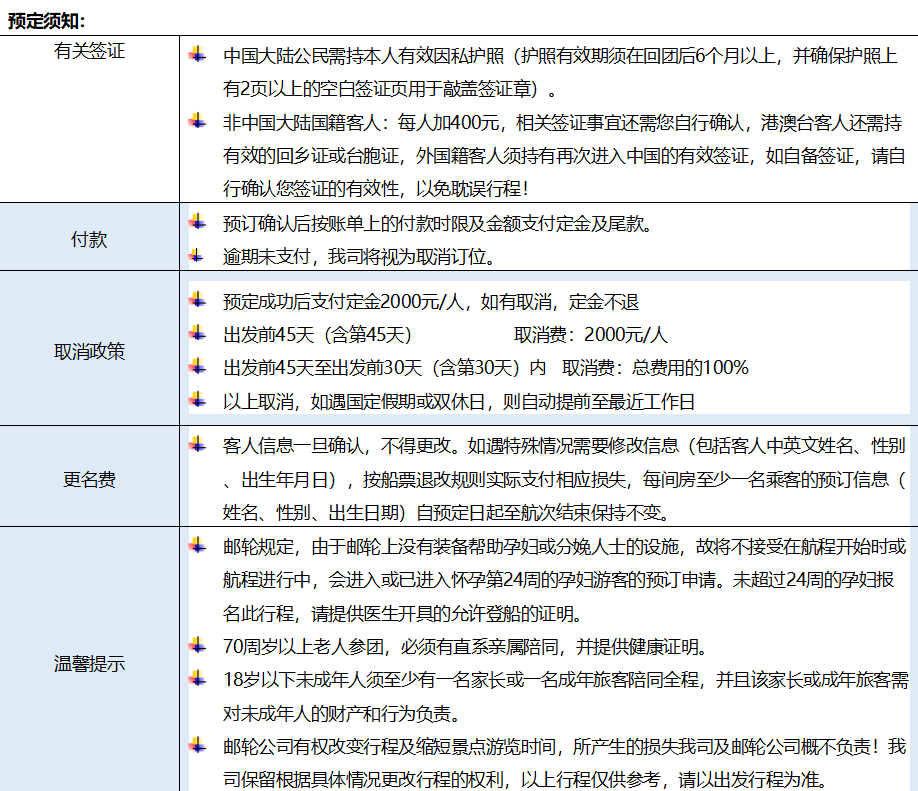 QQ20250303-091909.png
