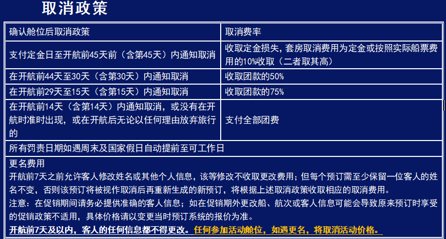 QQ20250303-115435.png