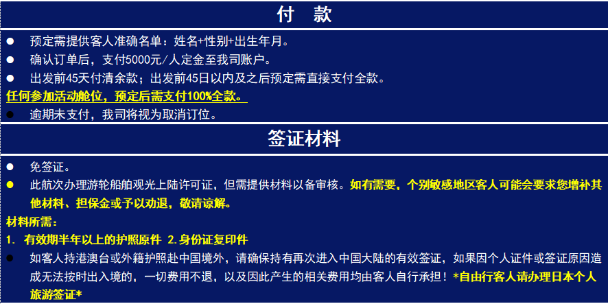 QQ20250303-115616.png