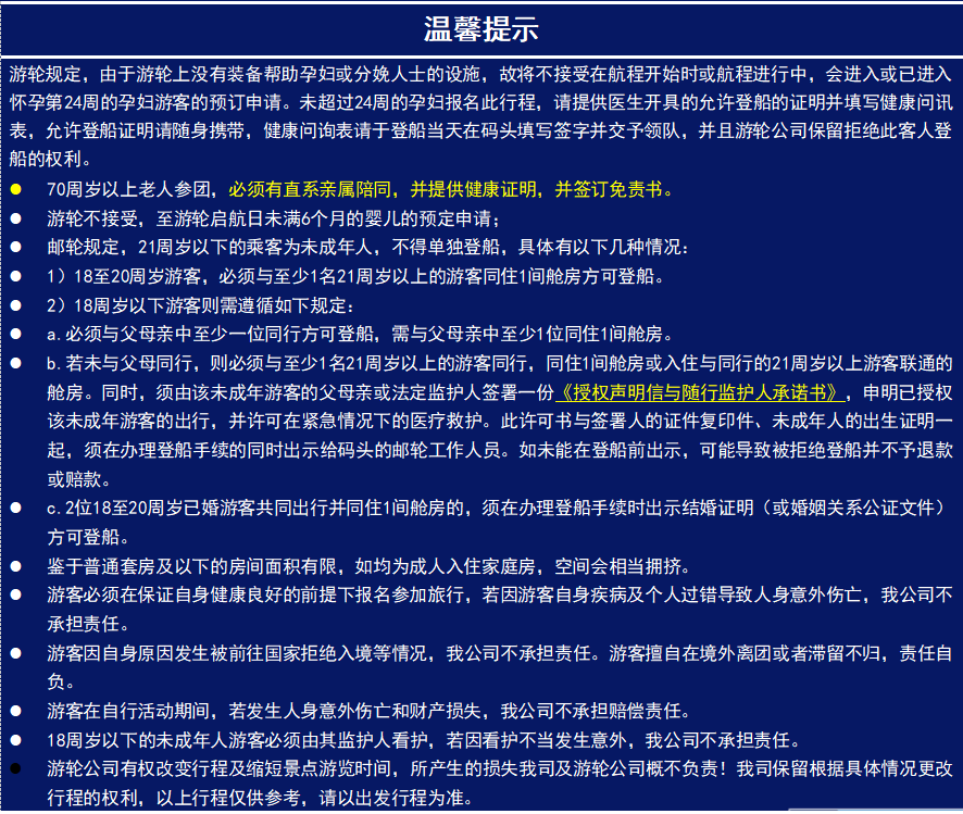 QQ20250303-115638.png
