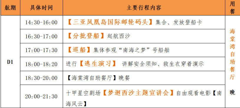 QQ20250303-153335.png