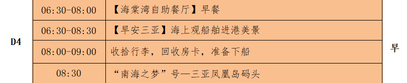 QQ20250303-153405.png